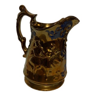 Antique English Gold Luster Pitcher For Sale