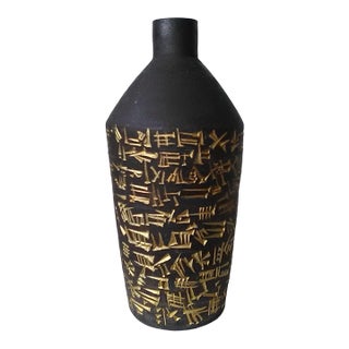 Museum Style Ceramic Sculpture Vase by Mary K. Seyfarth, Gold Leaf, Signed, 18” H For Sale