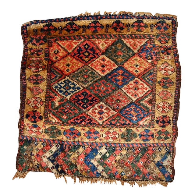 1880s, Handmade Antique Collectible Persian Kurdish Bag Face 2' X 2' For Sale