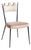 Jonathan Adler Pair of Ripple Dining Chair Market Samples For Sale
