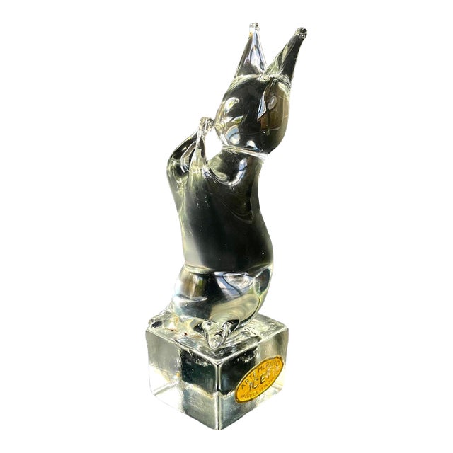 Vintage Cat Murano Glass Sculpture | Arte Murano Icet | Art Glass For Sale