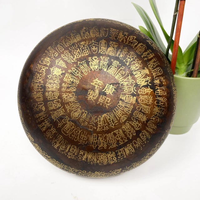 Asian Vintage Asian Water Bottle Bedwarmer For Sale - Image 3 of 6