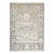 21st Century Turkish Oushak Wool 9x13 Charcoal, Tan & Blue Handmade Area Rug #1144139 For Sale