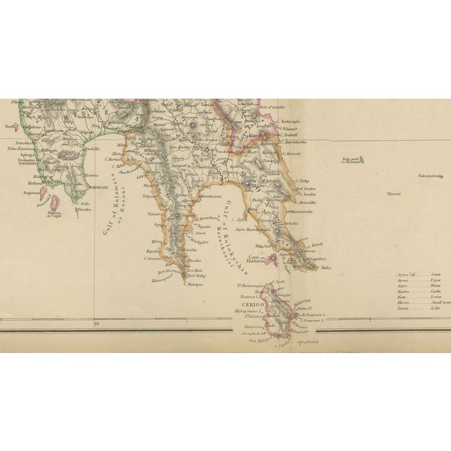 Mid 19th Century Antique Hand-Colored Map of Greece and Ionian Islands, 1860 For Sale - Image 5 of 11