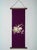 Imperial purple. White peonies at midnight. Painted once, on silk, by hand. The Midnight Botan is mounted from a hand-...