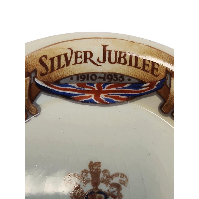 English 1935 King George VTH and Queen Mary Silver Jubilee Worthington Breweries Pub Ashtray Catchall For Sale - Image 3 of 4