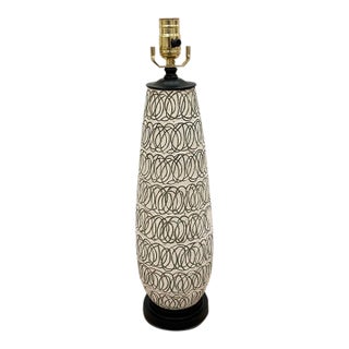 Currey & Co Cipher Lamp For Sale