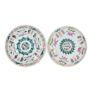 Antique Chinese Plates With Peaches and Bats Guangxu Late Qing- Set of 2