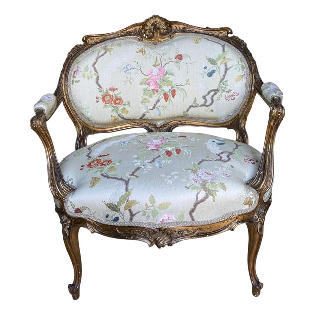 French Giltwood Marquise Armchair, 1900s For Sale