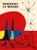 Miro Original Lithograph Dm0187 Derriere Le Miroir 1966 For Sale