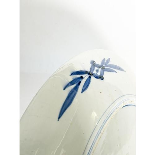 Large 19th Century Ilmari Japanese Dish, Japan For Sale - Image 10 of 14