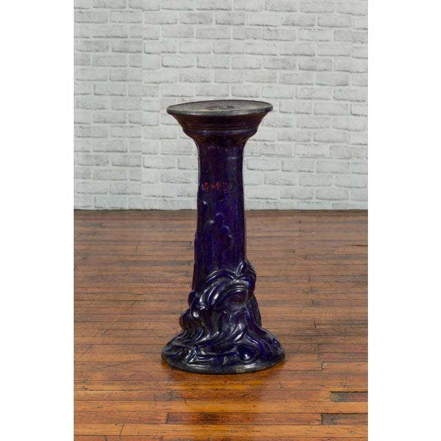 Chinese Chinese Antique Dark Blue Glazed Pedestal Stand with Raised Motifs For Sale - Image 3 of 10