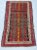 Red Early 20th Century Pure Wool Striped Caucasian Rug Mat 1.9 x 2.9 For Sale - Image 8 of 8