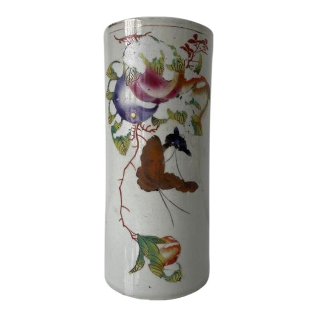 19th Century Qing Dynasty Chinese Famille Rose Hat Stand or Brush Pot For Sale