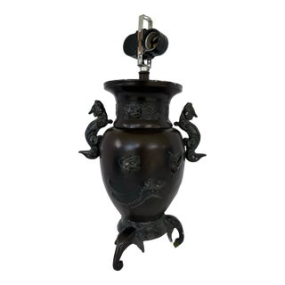 1980s Asian-Inspired Bronze-Tone Metal Vase Lamp With Dragon & Bird Relief, Tripod Base For Sale