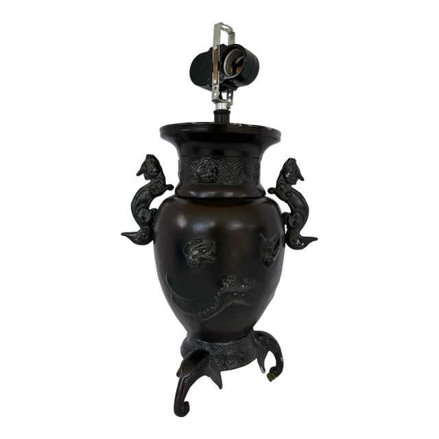 1980s Asian-Inspired Bronze-Tone Metal Vase Lamp With Dragon & Bird Relief, Tripod Base For Sale