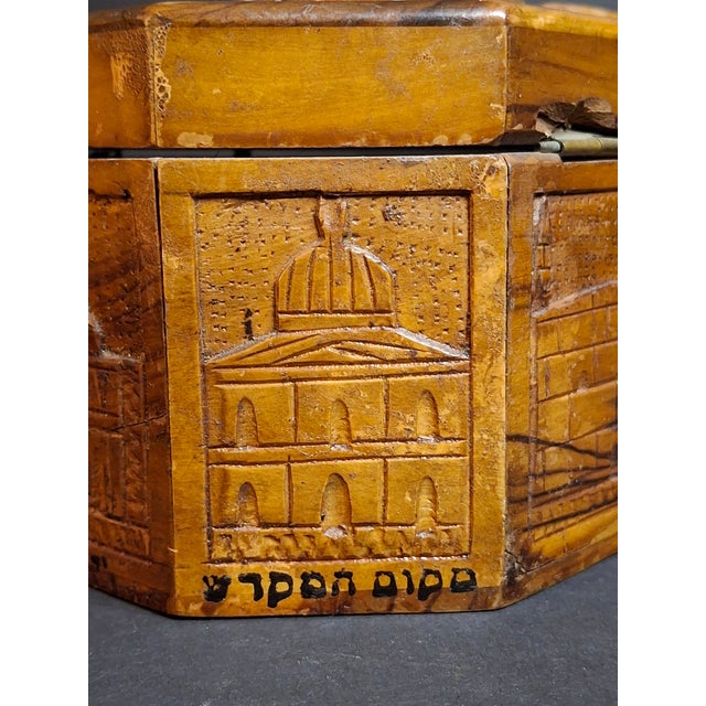 Antique Bezalel Era Olive Wood Etrog Box Carved Jerusalem Holy Places Sukkot 6" For Sale - Image 12 of 18