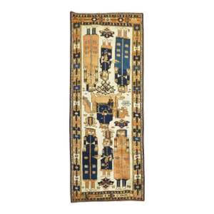 Vintage Zabihi Collection Persian Pictorial Balouch Gallery Rug