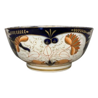 Early Derby Imari Bowl: Cobalt, Orange & Gold Gilt, c. 1806-1825 For Sale