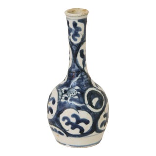 Ming Bottle Vase - C.1580-1644 - China For Sale