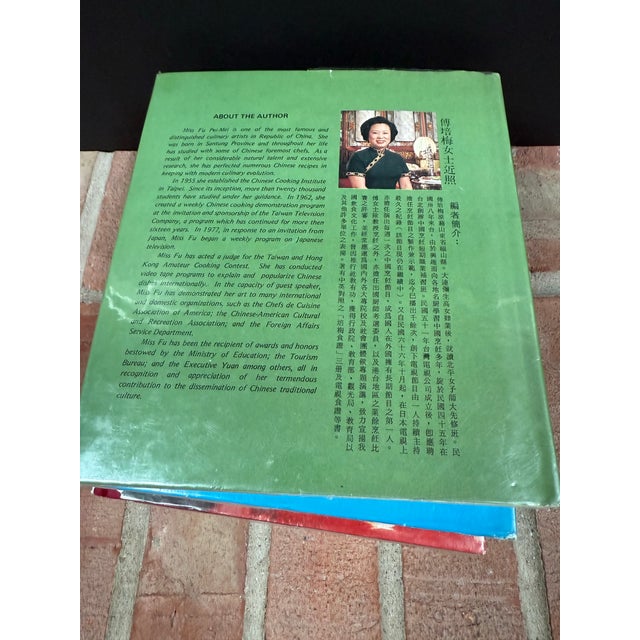Vintage Pei Mei’s Chinese Cook Book Set - Vols 1-3 For Sale - Image 9 of 12