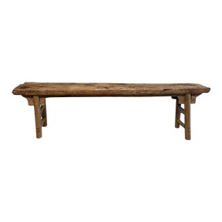 Mid 20th Century Elm Wood Bench For Sale