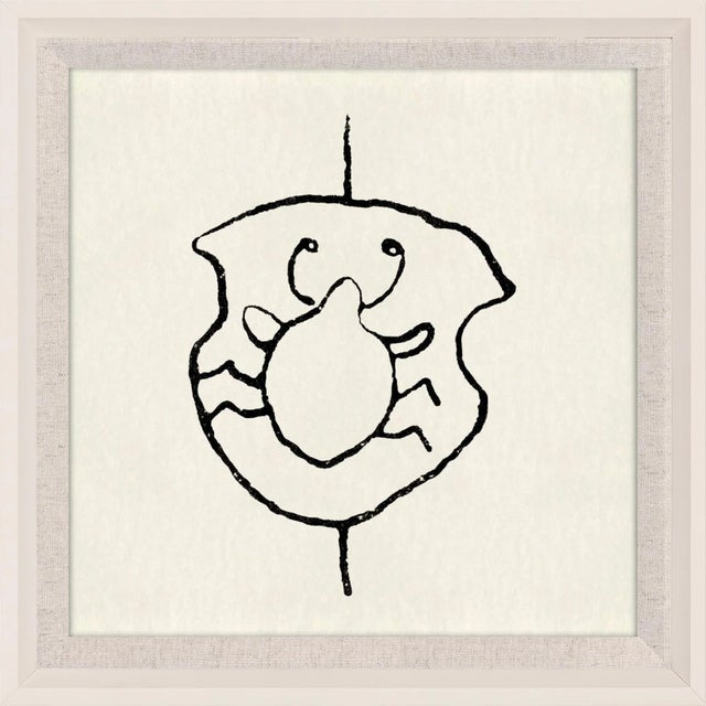 Contemporary Watermerken 9, Framed Artwork For Sale - Image 3 of 3