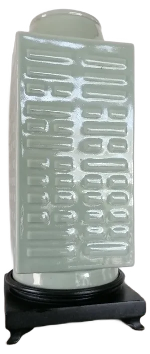 Square Celadon Glazed Trigram Cong Vase, 20th Century