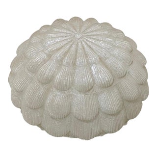 Vintage Mid Century Modern Style Globe Frosted Floral Glass Lamp Shade For Sale