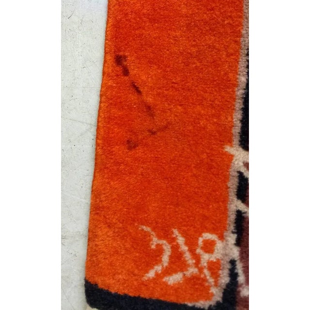 1970s Vintage Wall Rug, 1970s For Sale - Image 5 of 11