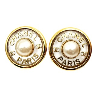 Chanel Rare Vintage Gold Plated CC Letter Pearl Clear Rim XXL Clip Earrings, A Pair For Sale