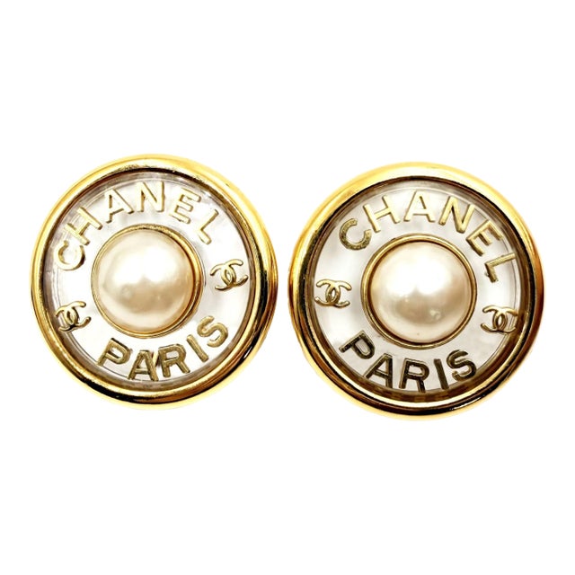 Chanel Rare Vintage Gold Plated CC Letter Pearl Clear Rim XXL Clip Earrings, A Pair For Sale