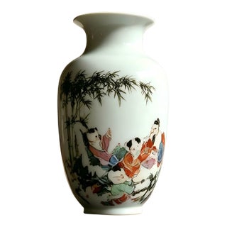 Chinese Ceramic Vase Qianlong Marked Famille Porcelain Vase Hand Painted Playing Children Pattern For Sale