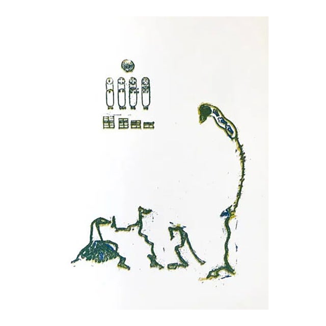 Max Ernst Original Lithograph 1970 Happy Logic-2 For Sale