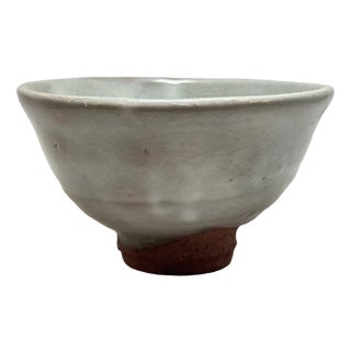 Hagi Ware Matcha Bowl by Issai Saito For Sale