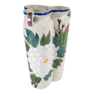 20th Century Japanese Studio Art Pottery Vase Attributed To For Sale