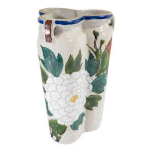 20th Century Japanese Studio Art Pottery Vase Attributed To