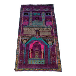 Mini Vintage Turkish Rug - 24"x47" For Sale