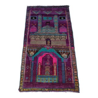 Mini Vintage Turkish Rug - 24"x47" For Sale