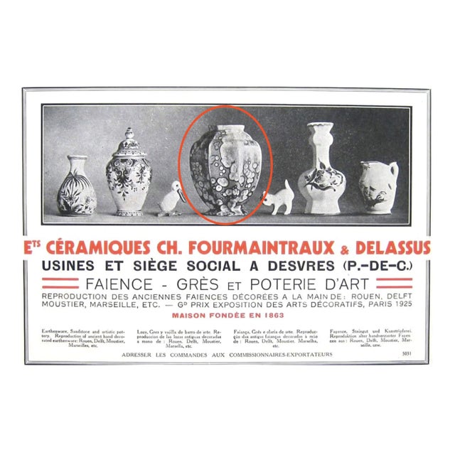 Two Desvres Fourmaintraux Blue Crystalline Faience Vases For Sale - Image 12 of 12