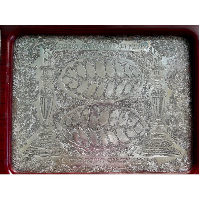 1980s Vintage Hazorfim Sterling Silver & Mahogany Challah Tray With Glass Cover, 21.5" X 13" For Sale - Image 5 of 11