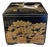 Vintage Japanese Lacquerware Storage Box With Crane Motif For Sale