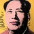 Printmaking Materials 1990s After Andy Warhol "Mao Zedong" Lithograph For Sale - Image 7 of 11