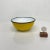 AMBIANIC presents Huta Silesia POLAND enamelware Medium Size Yellow Bowl Yellow exterior white interior black trim 5.88...