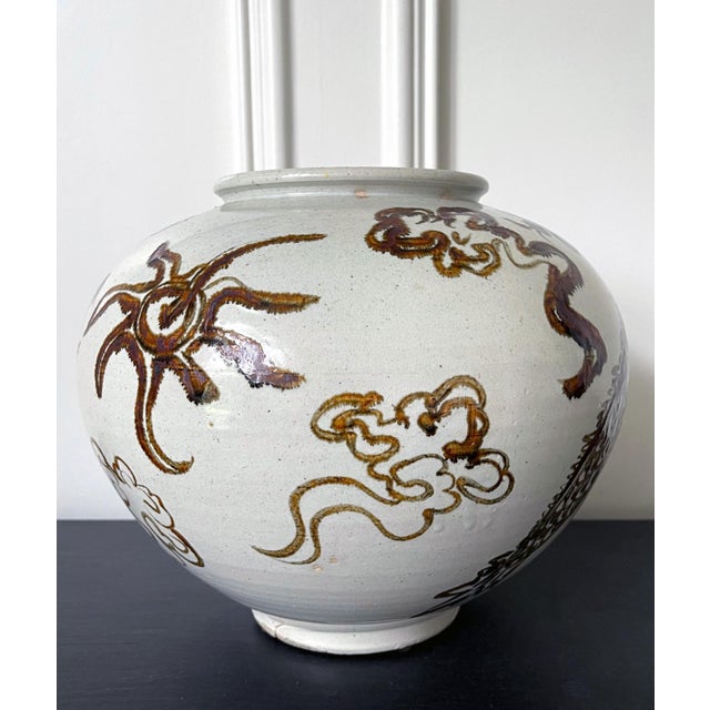 Korean Ceramic Moon Jar with Dragon Joseon Dynasty For Sale In Atlanta - Image 6 of 18
