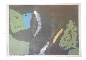 Vintage Mid 20th C. Abstract Lithograph-Sister Mary Corita Kent-"Right in the Midst of Her Course"