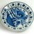 Blue and White Dutch Delftware Plate, 18th-19th Century For Sale - Image 5 of 9