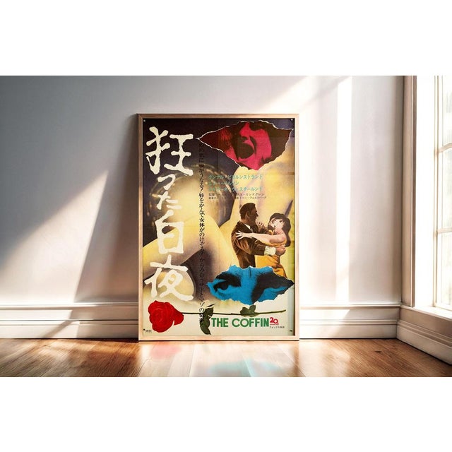 Brown The Coffin Original Japanese Movie Poster, 1968 For Sale - Image 8 of 10