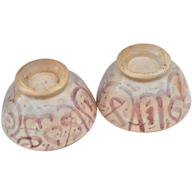 Pink Late 19th Century Moorish Pink-Calligraphy Ceramic Bowls - 2 Pieces For Sale - Image 8 of 9