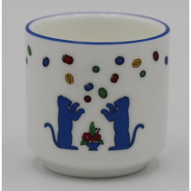 Cartier Cartier Childs Porcelain Dinner Set- 3 Pieces For Sale - Image 4 of 10